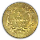 GOLD DOLLAR 1854-1856 Indian, Small Head