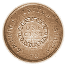 1793 Chain Reverse