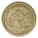 Back - 1838 quarter dollar liberty coin