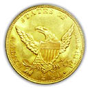 Back - QUARTER EAGLE 1834-1839 Classic Head
