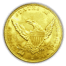 Back - QUARTER EAGLE 1821-1834 CAPPED HEAD TO LEFT